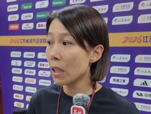 2-0胜镇江升至第四 陈婉婷:必须赢的比赛年轻球员压力更大