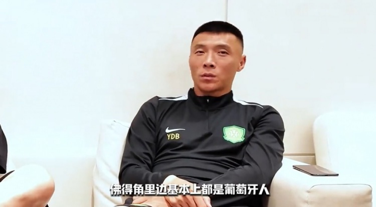 于大宝曝光佛得角队内幕:葡裔球员占绝对主力