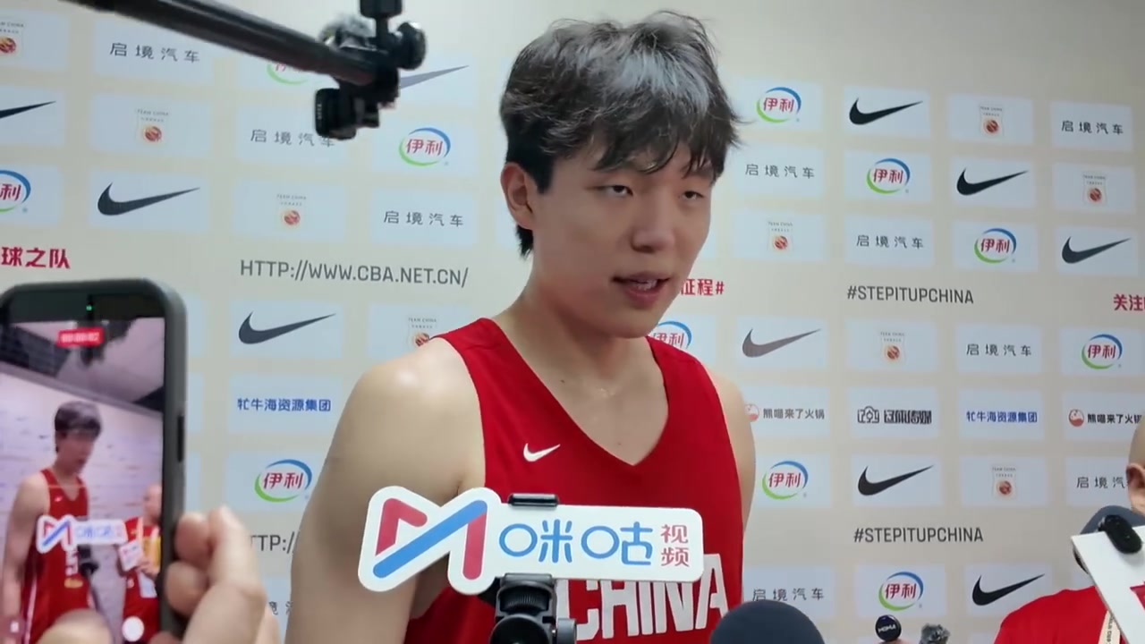 杨瀚森赛前表态:训练磨合出默契,今晚全力拼