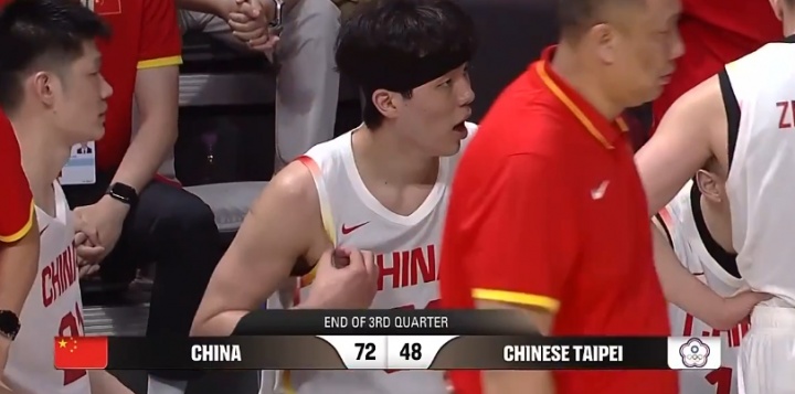 赵继伟14+4+5领衔,三节战罢中国男篮24分领先中国台北