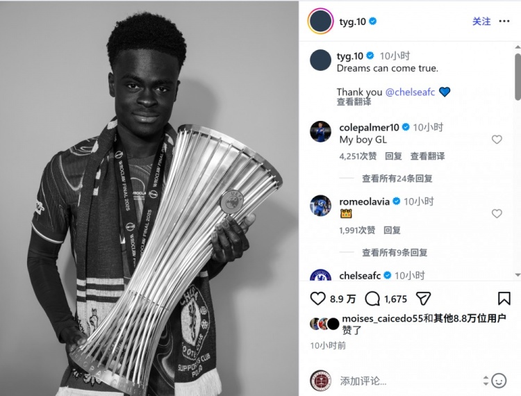2400万镑永久转会!乔治签约埃弗顿至2030年 2400万镑永久转会!乔治签约埃弗顿至2030年