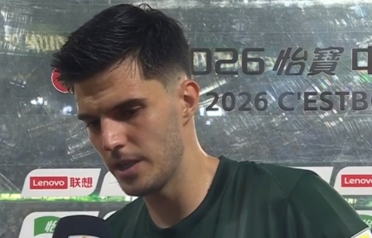 托利奇:2-0领先后被追平 浙江队惊险三分