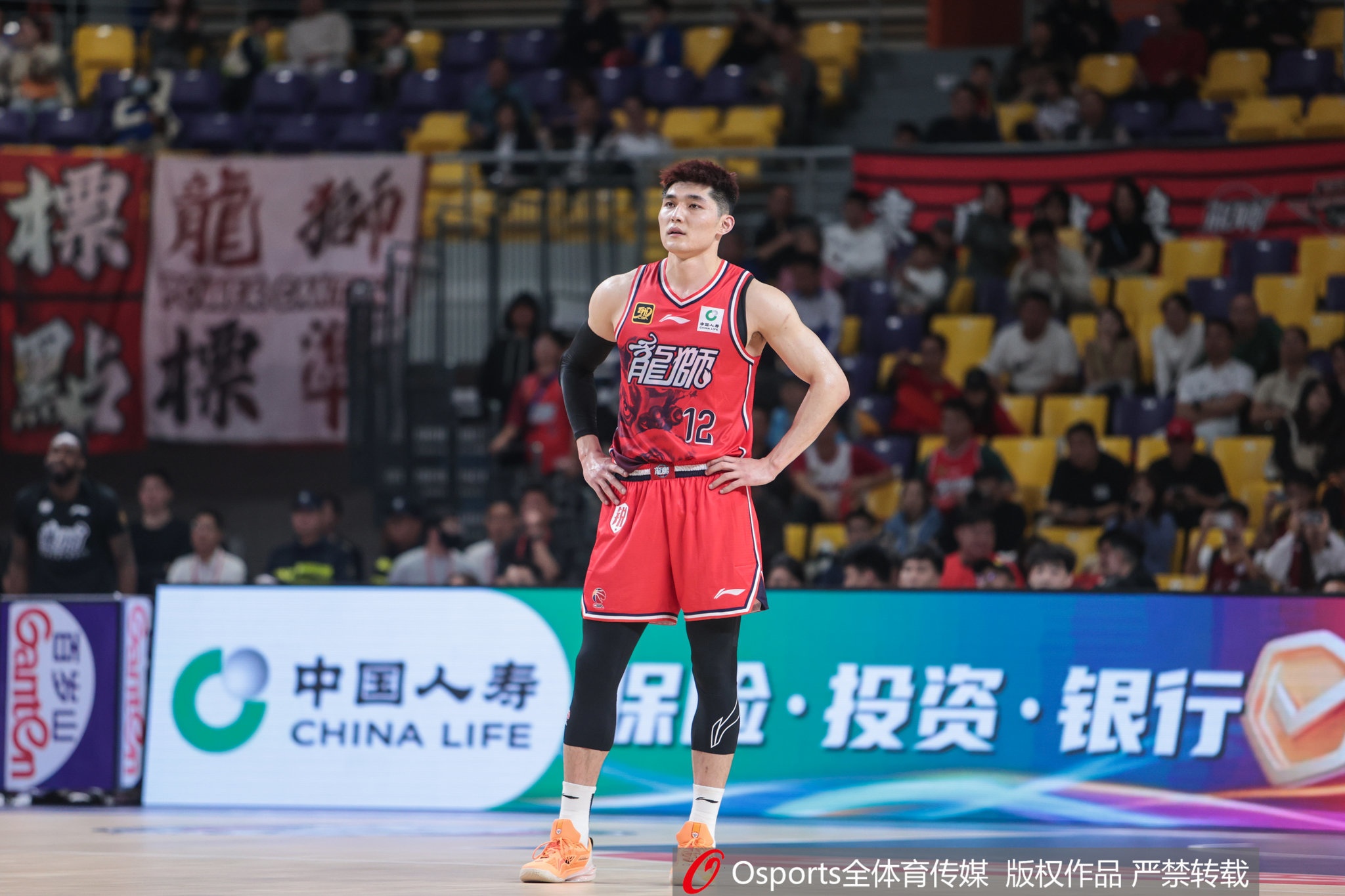 李祥波重返NBL:从草根到国手再到回归 贵州猛龙交易获龙狮国手 李祥波重返NBL:从草根到国手再到回归 贵州猛龙交易获龙狮国手