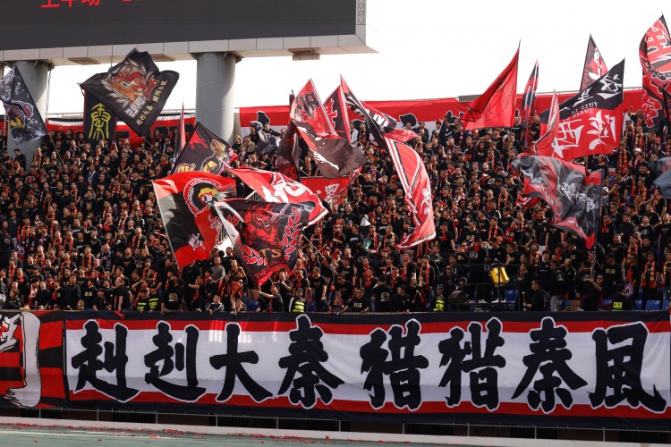 陕西联合两连败引发球迷抗议 多家协会声明下个主场空场 陕西联合两连败引发球迷抗议 多家协会声明下个主场空场
