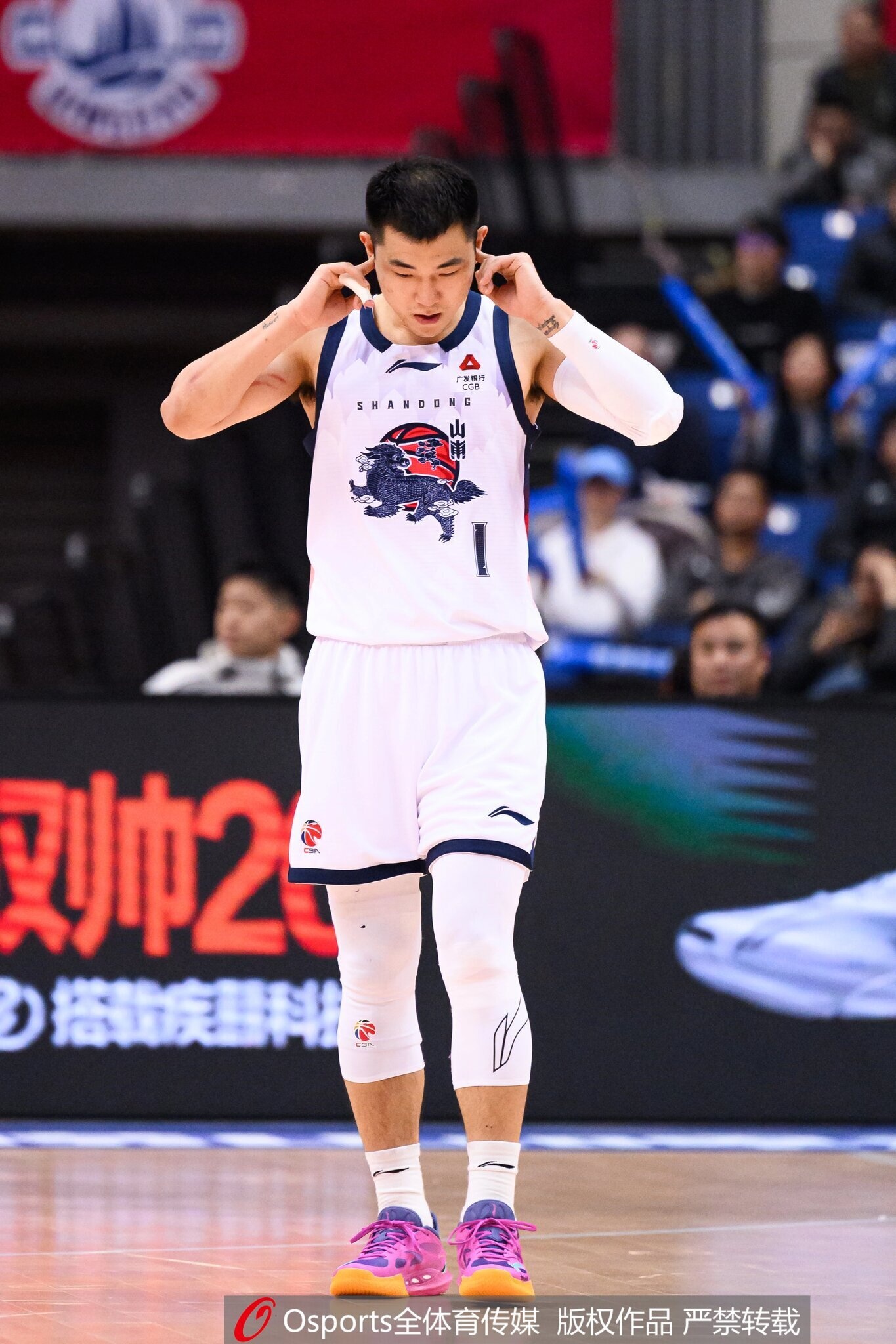 山东续约高诗岩两年、陶汉林一年 陈培东同步留队 山东续约高诗岩两年、陶汉林一年 陈培东同步留队