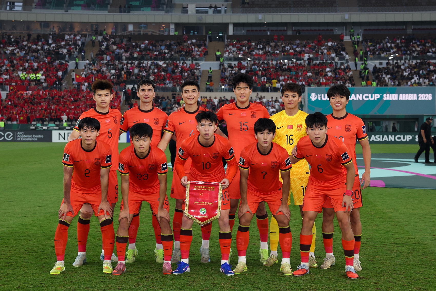 U23国足亚运分组陷死亡之组 三档对手均为同档最强