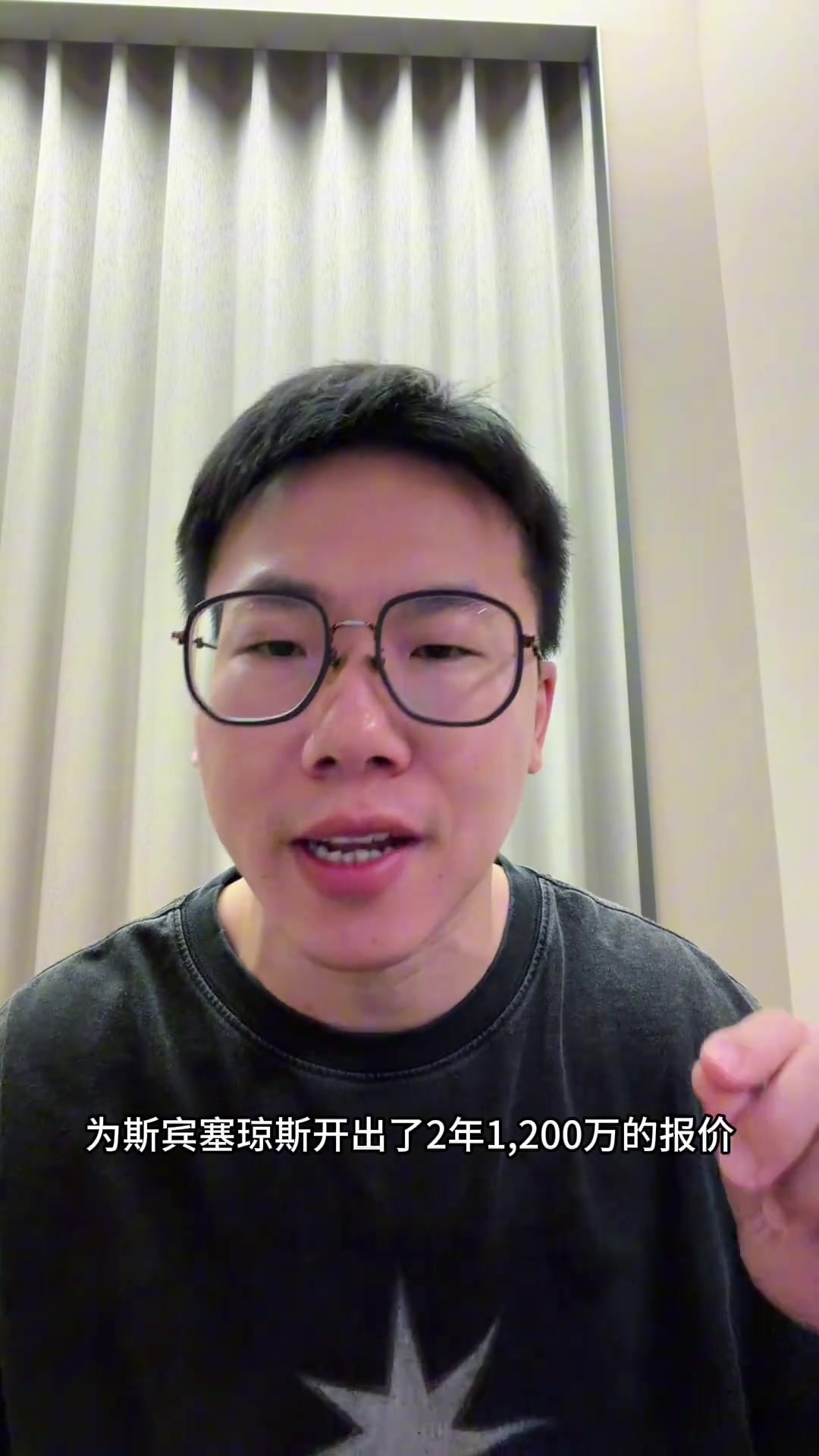 掘金匹配雷霆报价,2年1200万续约斯潘塞·琼斯 掘金匹配雷霆报价,2年1200万续约斯潘塞·琼斯