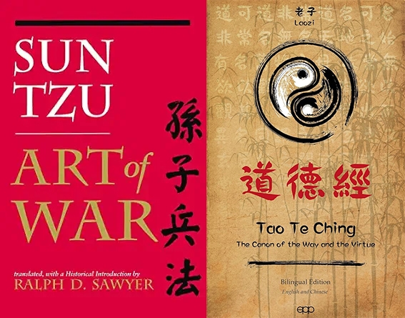 詹姆斯转发“孙子名言”翻车,实为老子《道德经》原文 詹姆斯转发“孙子名言”翻车,实为老子《道德经》原文