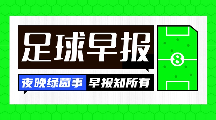 皇马2-2遭紫百合追平 阿森纳4-1客胜赫罗纳 皇马2-2遭紫百合追平 阿森纳4-1客胜赫罗纳