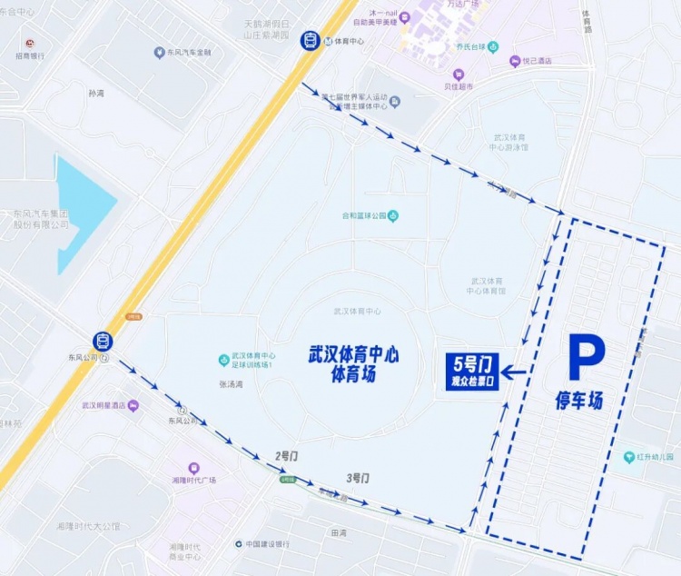 武汉三镇发布主场战海港观赛指南:邓晖领唱国歌