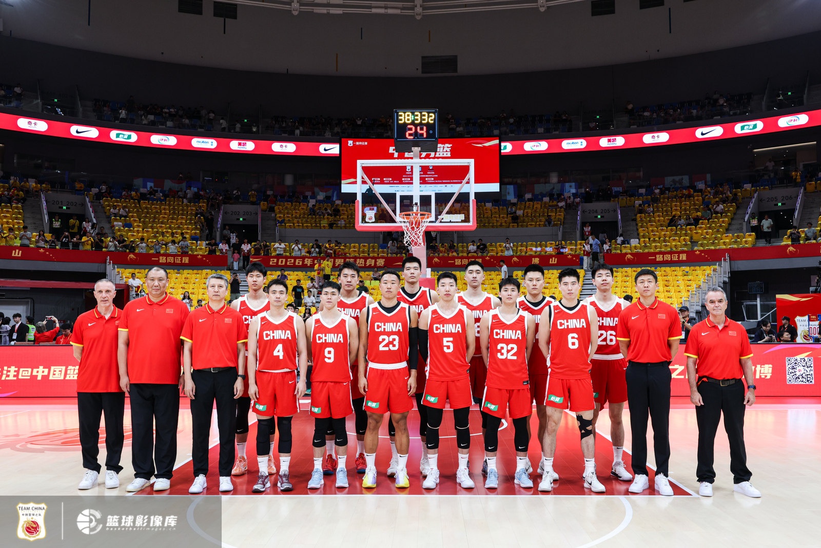中国男篮72-91负乌拉圭 裁判监评:掩护质量低导致进攻选项少