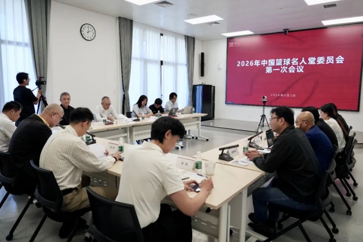 法弗舍姆镇对阵韦林联入口